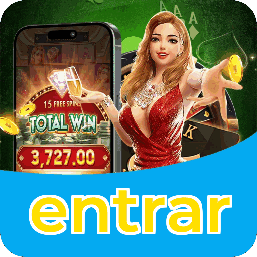 Interface entrar